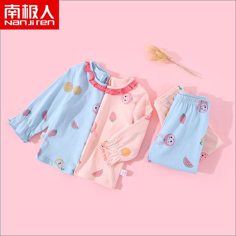 南极人儿童睡衣春秋保暖套装宝宝秋冬纯棉家居服女童全棉秋衣裤高清大图