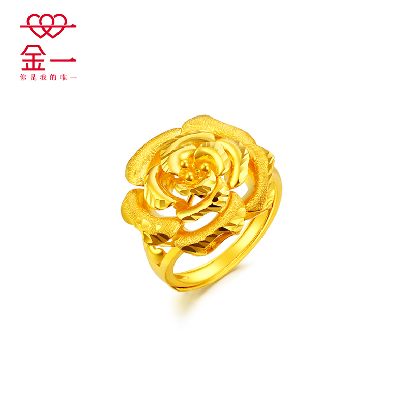 金一 足金花开富贵婚庆女士精品黄金戒指时尚活口女戒送礼 (计价)ABA004