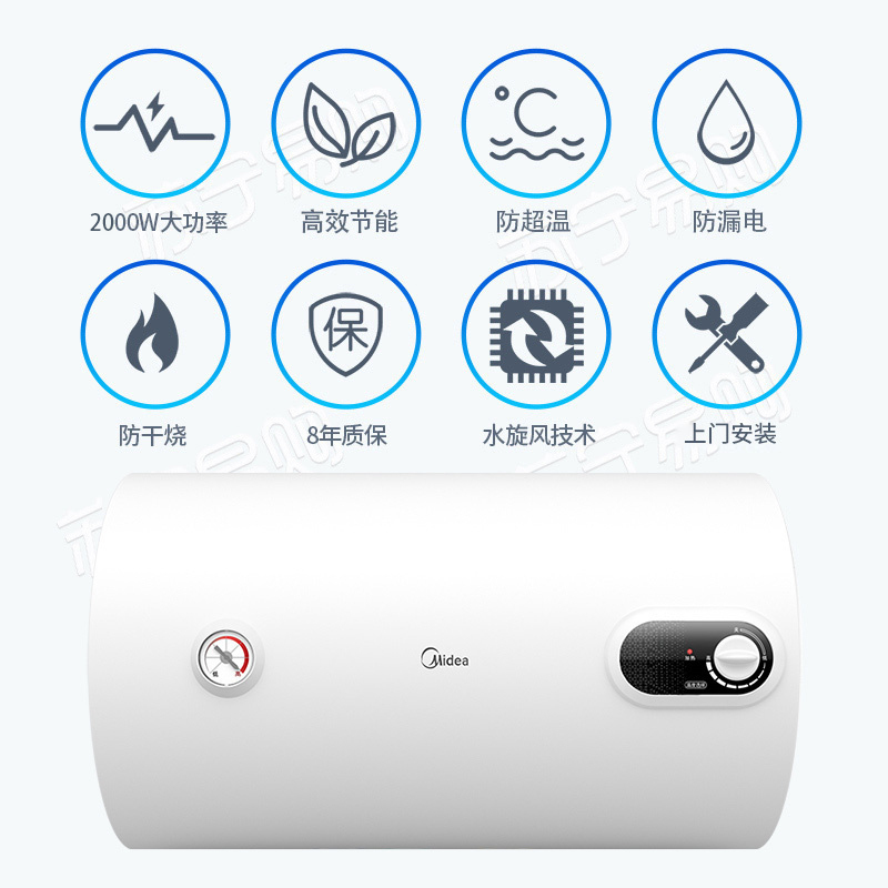 美的 60升电热水器F6015-NA3(H) 极地白 机械式