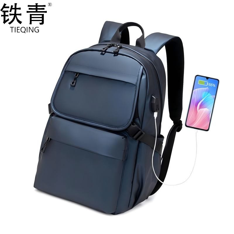 铁青 商务双肩包J98 个