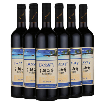 王朝海岸解百纳干红葡萄酒750ml*6(整箱装)红酒