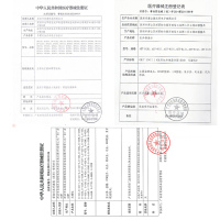蓝韵 电子体温计血压计血糖测试仪健康大礼盒 送礼精美礼盒装 节日礼物套装 背光显示全自动血压计 身体监测礼盒