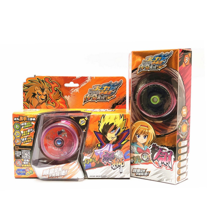 正版奥迪火力5悠悠球破空烈烽冰焰s双钻金属溜溜球yo