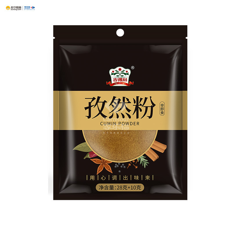 吉得利孜然粉38g