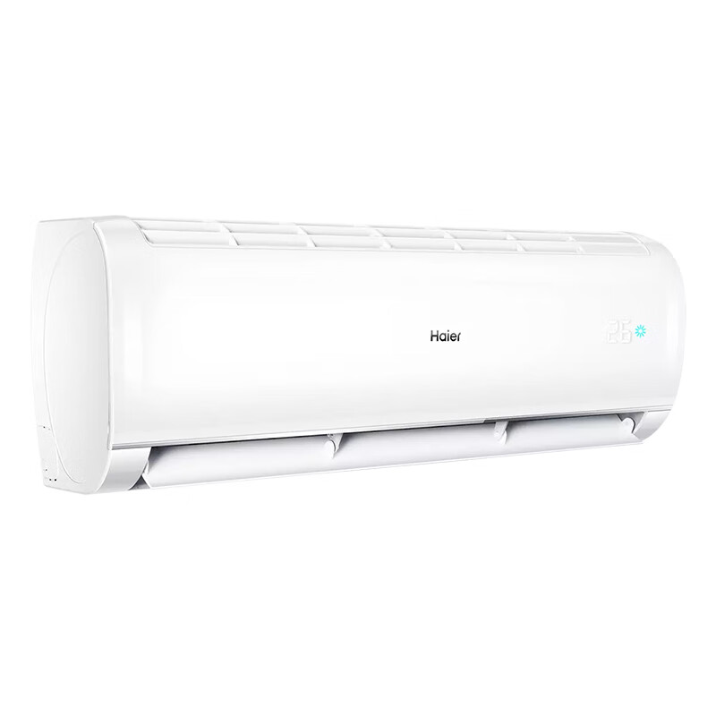 海尔(Haier)1.5匹一级能效变频冷暖 壁挂式空调 KFR-35GW/B0MCA81高清大图