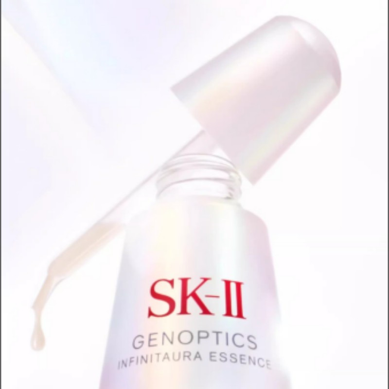 SK-II 光蕴恒璨焕亮精华露 75ml高清大图