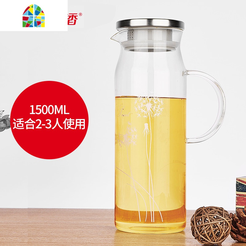 封后(fenghou)烧水壶536856477398报价_参数_图片_视频_怎么样_问答