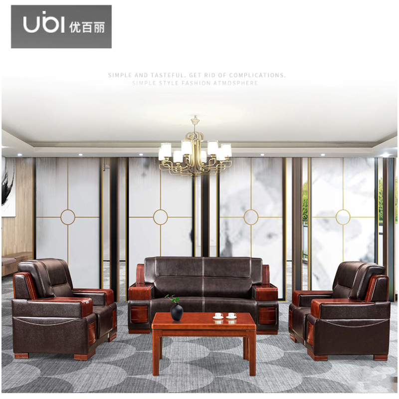 优百丽 F-2049 办公室沙发 办公家具 会客接待 现代简约家具 颜色尺寸可定制高清大图