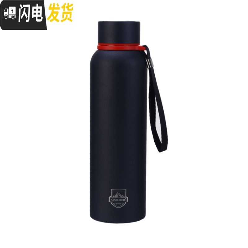 三维工匠保温杯男女不锈钢大容量户外便携学生水杯有滤网定制刻字印字 藏蓝色850华象牌高清大图