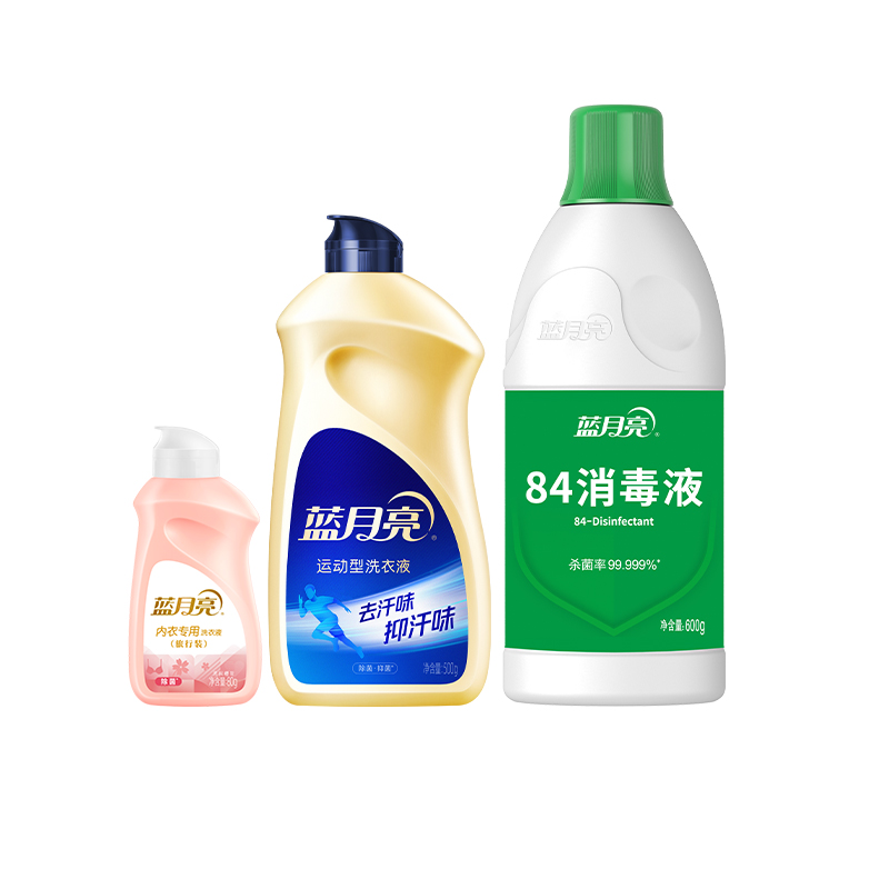 蓝月亮洗护消毒套装运动洗衣液500g+内衣净80g+84消毒液600g