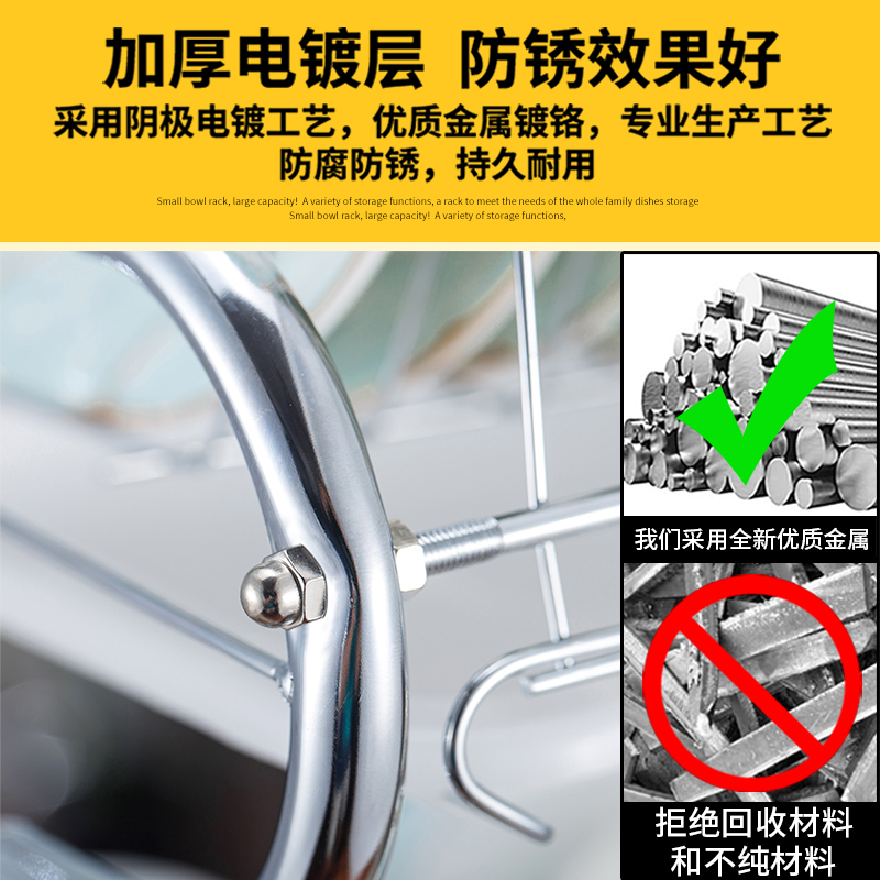 沥水架碗架晾放盘子架滴水碗碟架子餐具收纳厨房置物架用品收纳架|多功能绿盘四件套送刀架