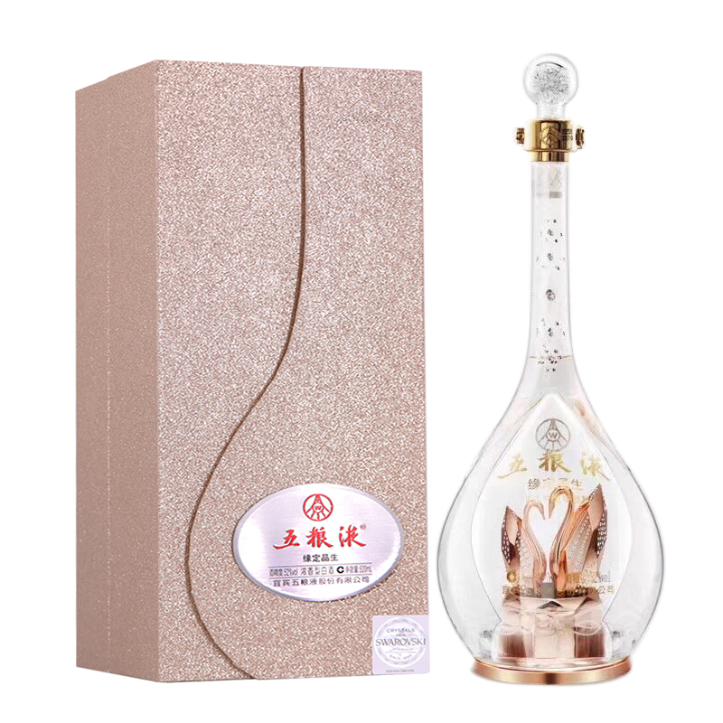 五粮液缘定晶生缘定今生天鹅款52度浓香型白酒520ml单瓶参数