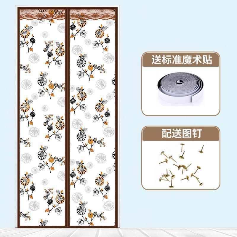 美帮汇空调帘隔断帘挡风卧室厨房家用防油烟冷气塑料磁铁自吸防风帘子