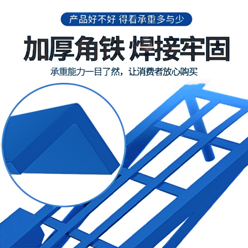 攸形手推车52*34*128cm个高清大图