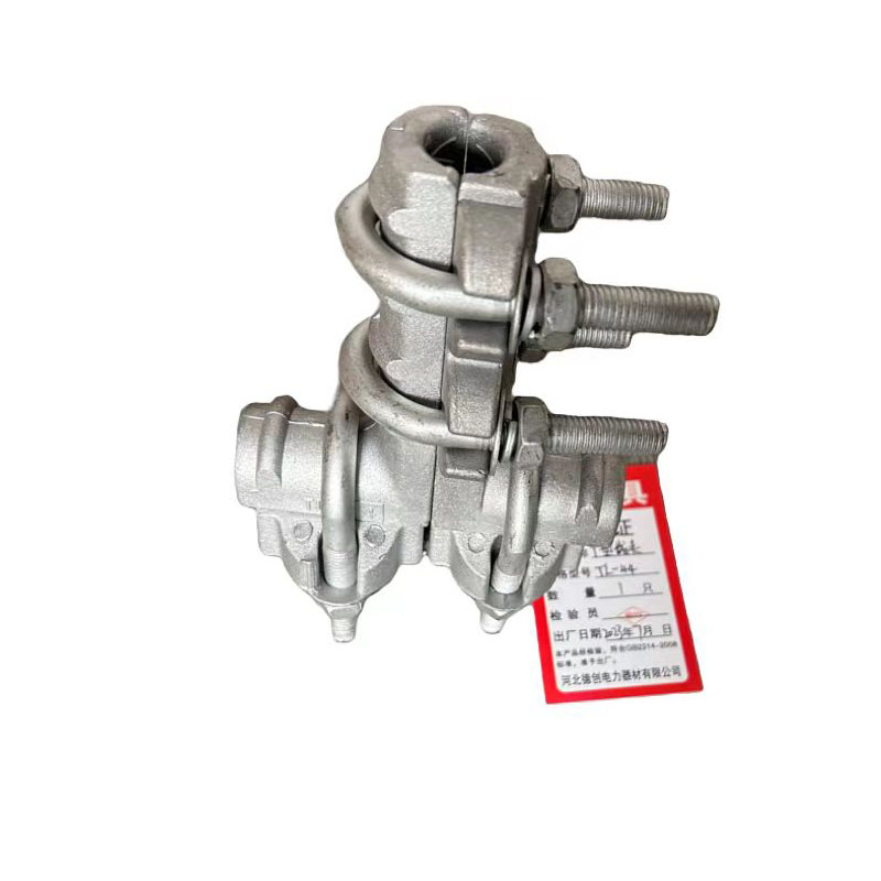 鑫德创 T型线夹 TL-44(240) 套高清大图