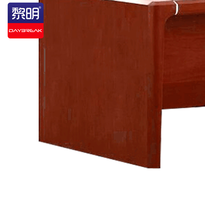 大班台老板桌油漆班桌办公家具2600*2000*760