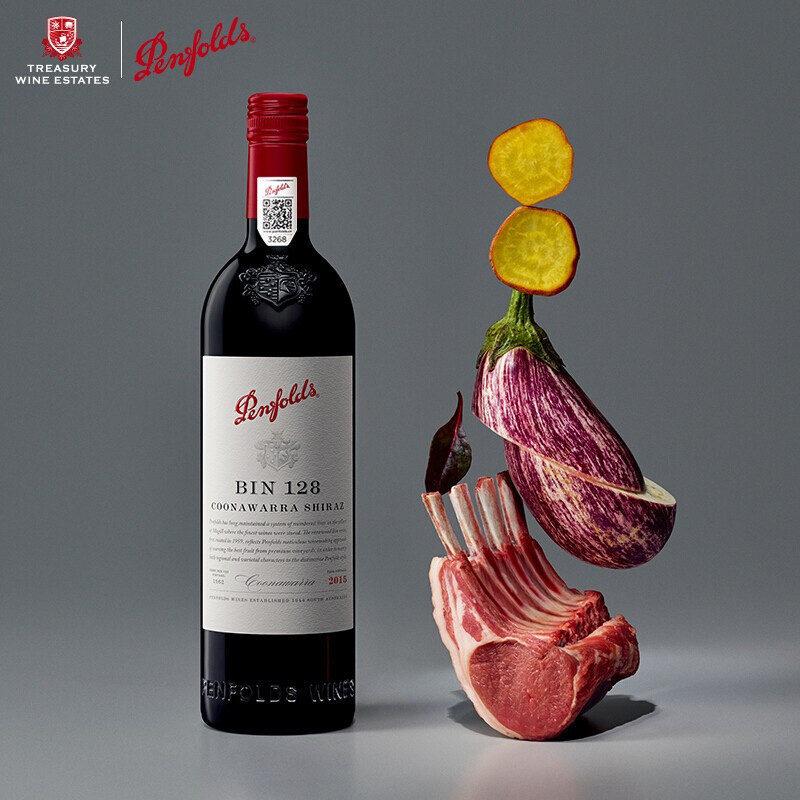 奔富penfoldsbin128干红葡萄酒红酒澳大利亚原瓶进口750ml单瓶装木塞