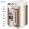 美的(Midea) PF701-50T 电热水瓶家用全自动断电智能保温一体开水壶电烧水壶恒温器