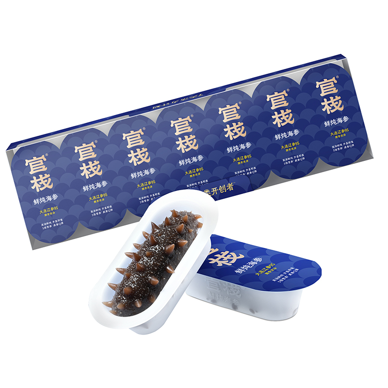 官栈9S系列鲜炖海参180g(7条/盒)