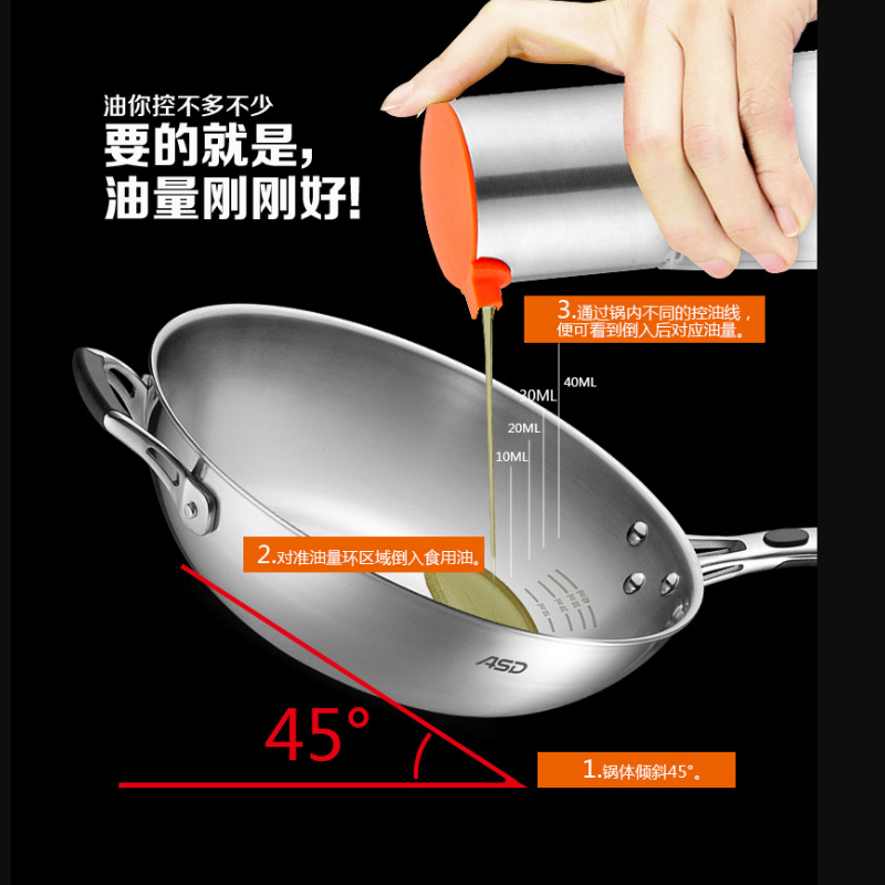 爱仕达甄巧五层复合钢炒蒸锅 CC36Z1Q