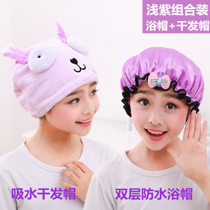 洗澡卡通小孩萌萌女中大童护发儿童浴帽幼婴儿女童女孩防水洗 三维工匠 儿童款粉色浴帽高清大图