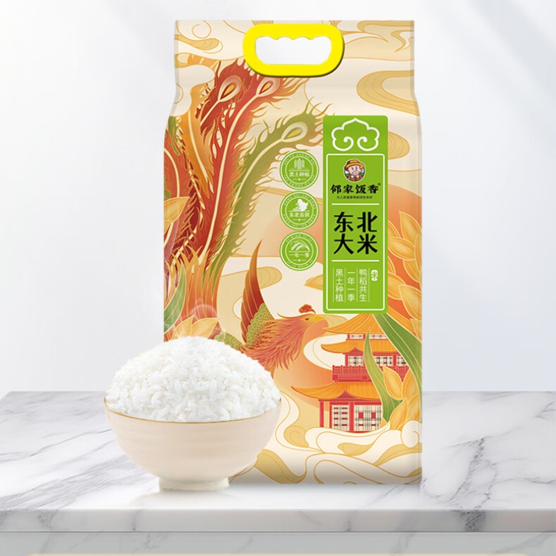 邻家饭香03凤凰来仪款东北大米 长粒香大米5kg/袋