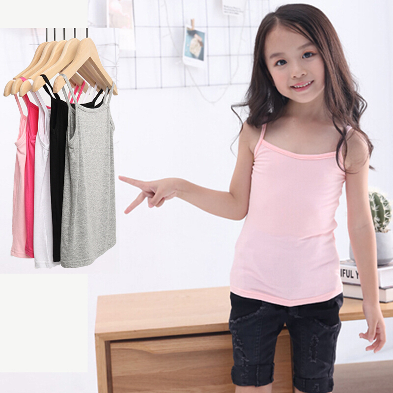 迪鲁奥diluao女童吊带小背心小学育期内衣小女孩青春期莫代尔中大童