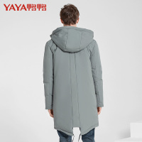 yaya鸭鸭2018春冬季新款纯色中长款连帽休闲羽绒服男士外套A-58334