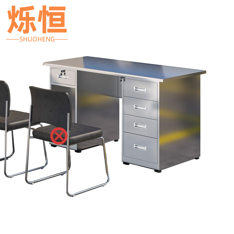 烁恒电脑桌1.2m个高清大图