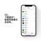 Apple iPhone 12 mini 64G 白色 移动联通电信5G全网通手机 智能游戏小屏旗舰手机