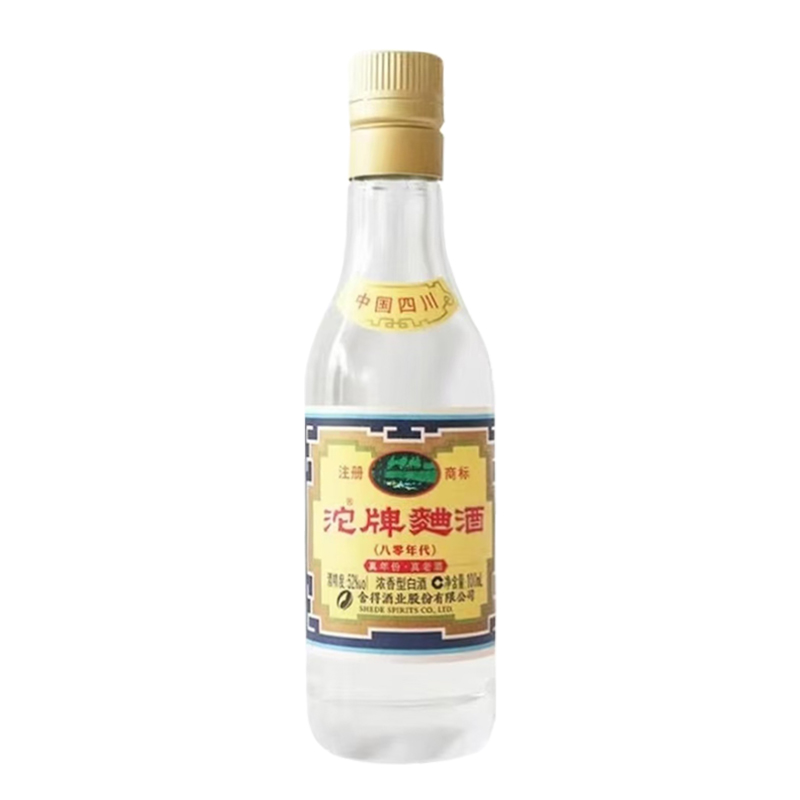 沱牌曲酒 八零年代 100ml*5瓶 52度 浓香型白酒 自饮小酒高清大图