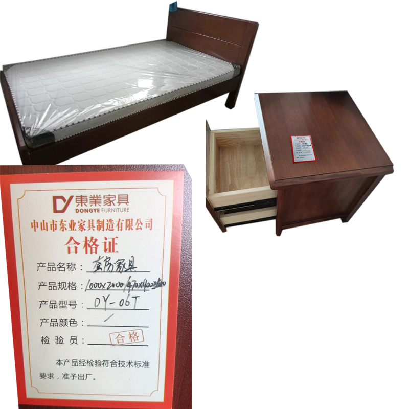 东业家具 酒店公寓宿舍套房家具DY-06T(2张1米单人床+1个床头柜)1000*2000/470*400*500 1000*2000/470*400*500