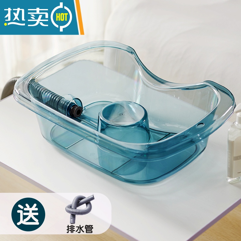 敬平洗头盆平躺家用卧床病人老人床上洗发孕妇月子免弯腰护理洗头器高清大图