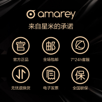 星米家用扫地机器人A800全自动智能扫地机吸小米扫石头扫吸式无线吸尘器 黑色版