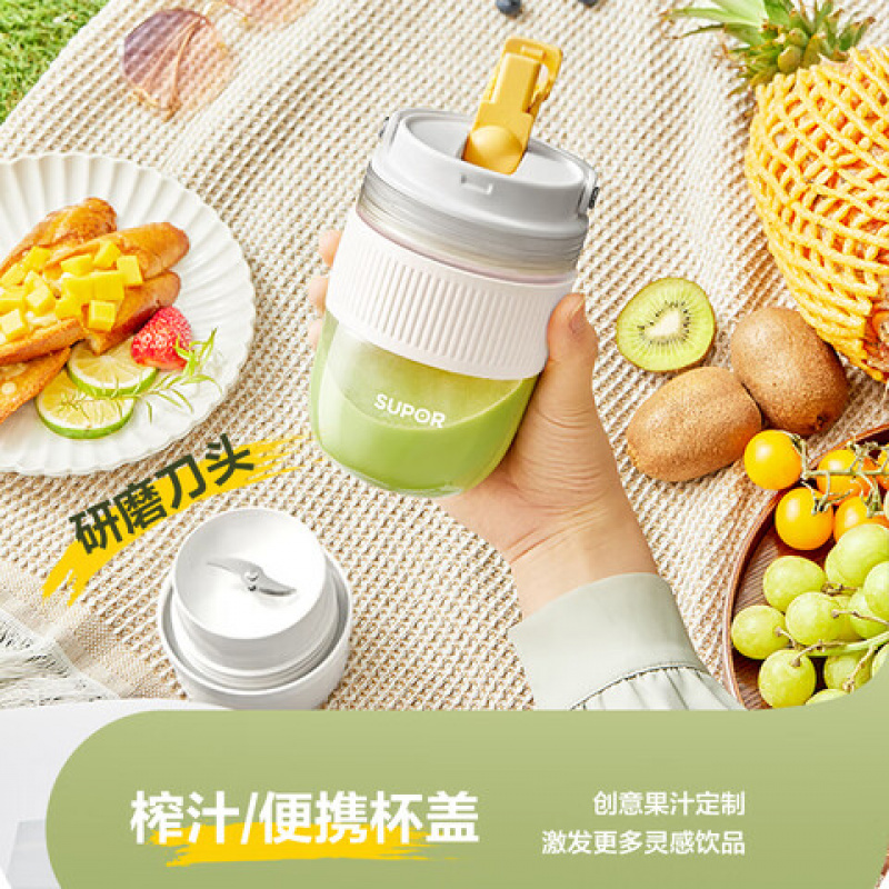 苏泊尔(SUPOR) JC880 充电随行 果汁机 50W(单位:个)白色高清大图