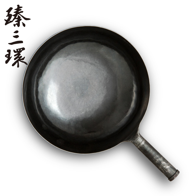 臻三环 章丘铁锅直营旗舰手工锻打 无涂层不易粘锅炒锅手打纯铁锅一环宗师 古法原色36cm高清大图