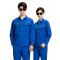 路安保夏季长袖工作服XH-S801套装耐磨速干套