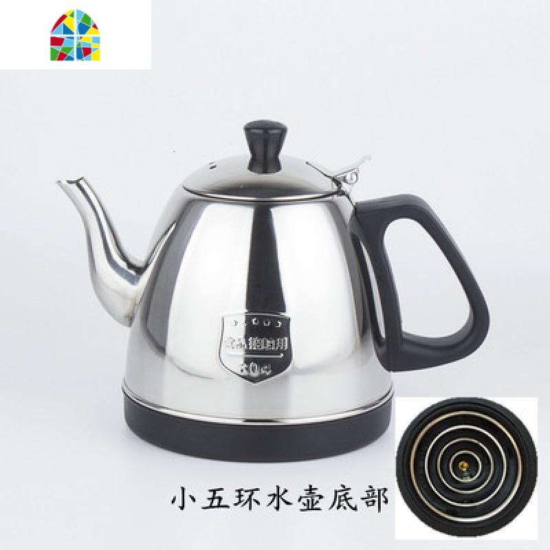 茶台茶具电热茶炉烧水壶家禄福 晶耀 自动上水配套开水壶配件 FENGHOU 黑色顶珠小五环高清大图