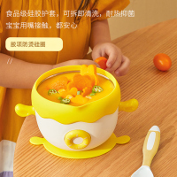 适盒a4box恒温饭盒勺套装辅食餐具宝宝防摔防烫保温吸盘--茱萸粉
