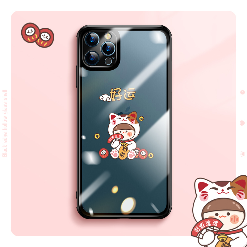 卡绮苹果12手机壳iPhone11透明玻璃暴富有钱