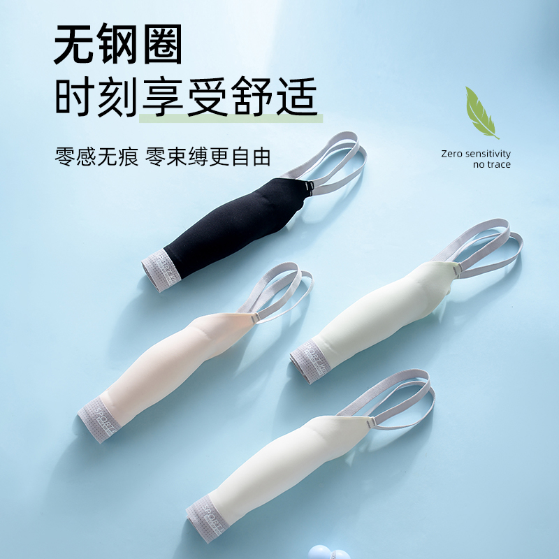 猫人少女内衣女童二三阶段青春发育期无痕隐形运动背心文胸学生款