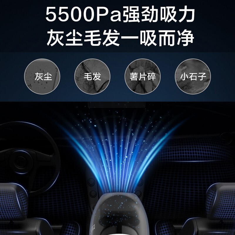 美的车载吸尘器HDC30高清大图