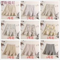 短裙女夏鱼尾裙半身裙碎花a字裙学生2018春棉麻荷叶边包臀裙