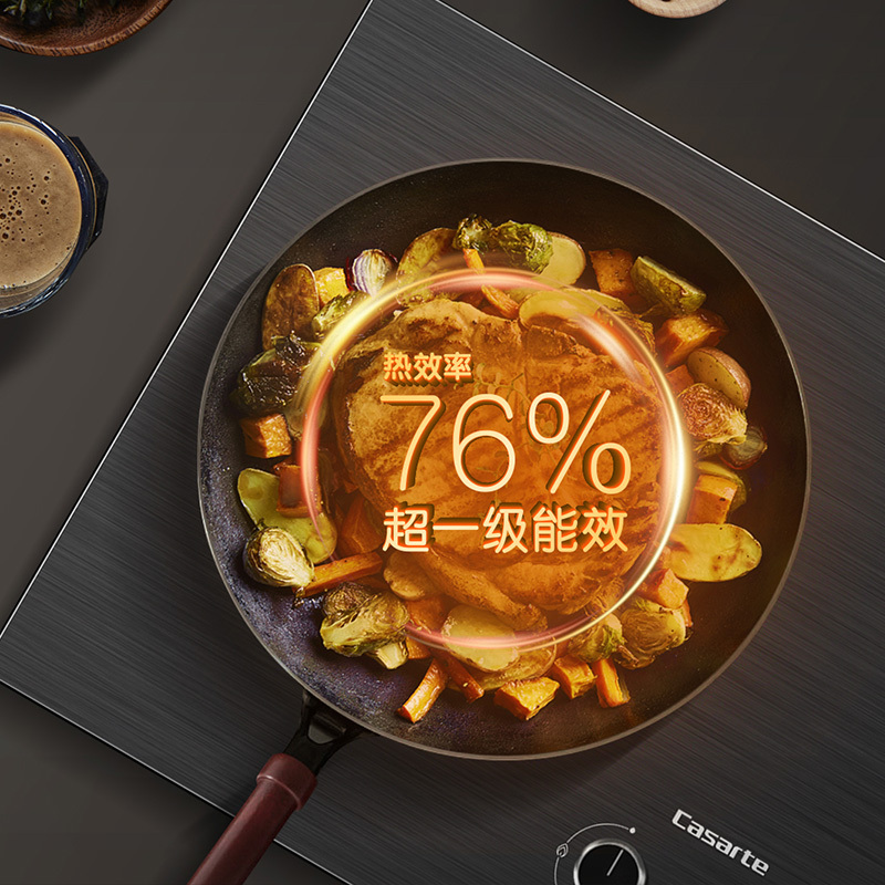 卡萨帝燃气灶JZT-CCSU9