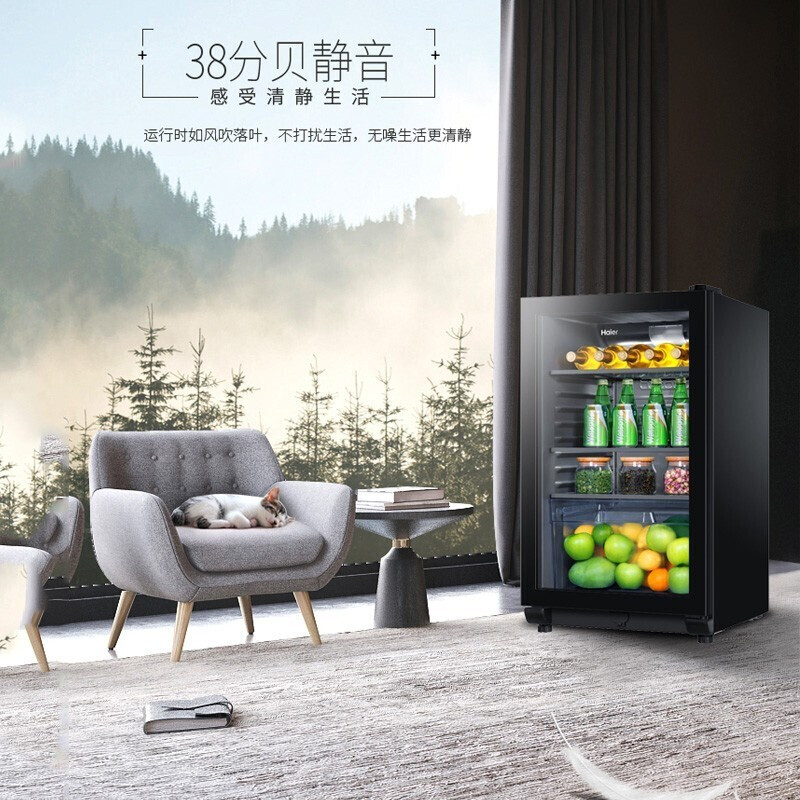海尔(Haier)冰吧108L升冷藏保鲜柜饮料红酒柜家用办公冷柜LC-108H高清大图