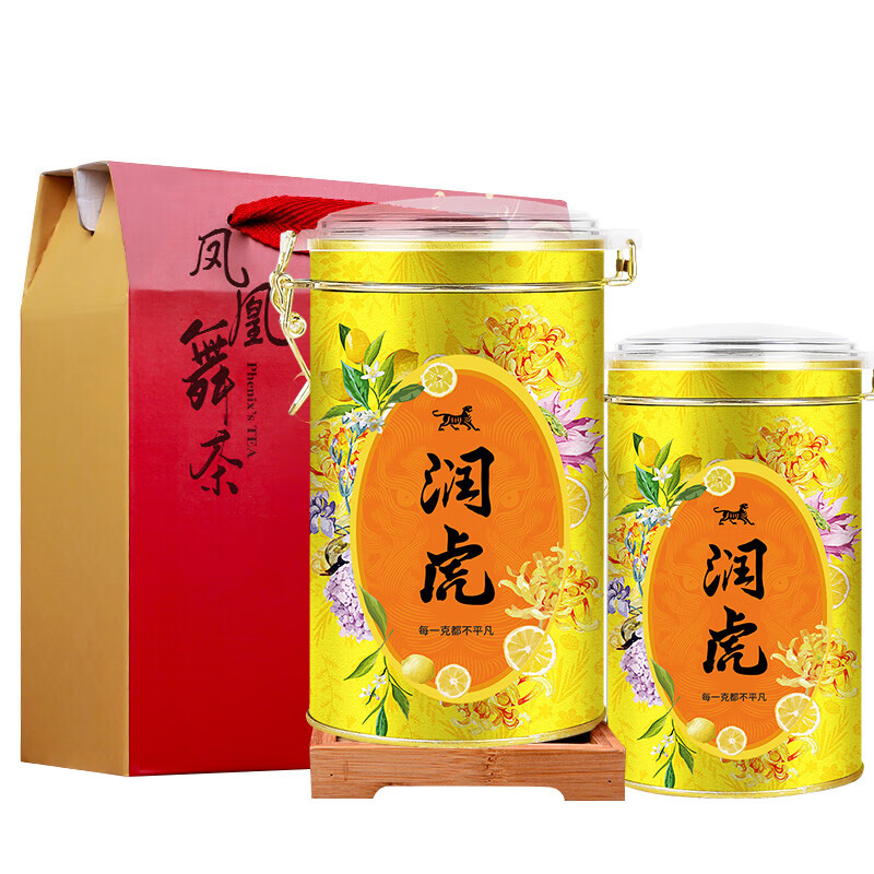 润虎茶叶乌龙茶凤舞武夷岩茶大红袍凤舞大红袍礼袋装200g