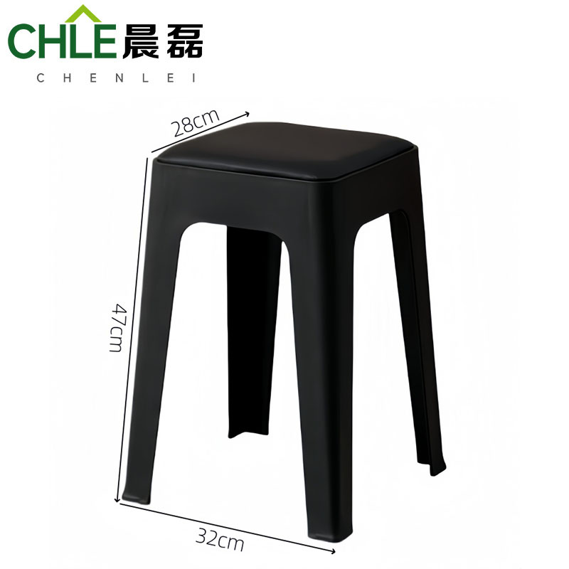 晨磊 塑料凳 47*32*28cm(黑色) 个高清大图