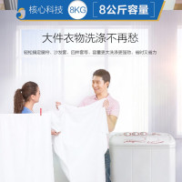 美的(Midea) 8公斤双桶双缸半自动洗衣机 半自动大容量双缸洗衣机MP80-DS805