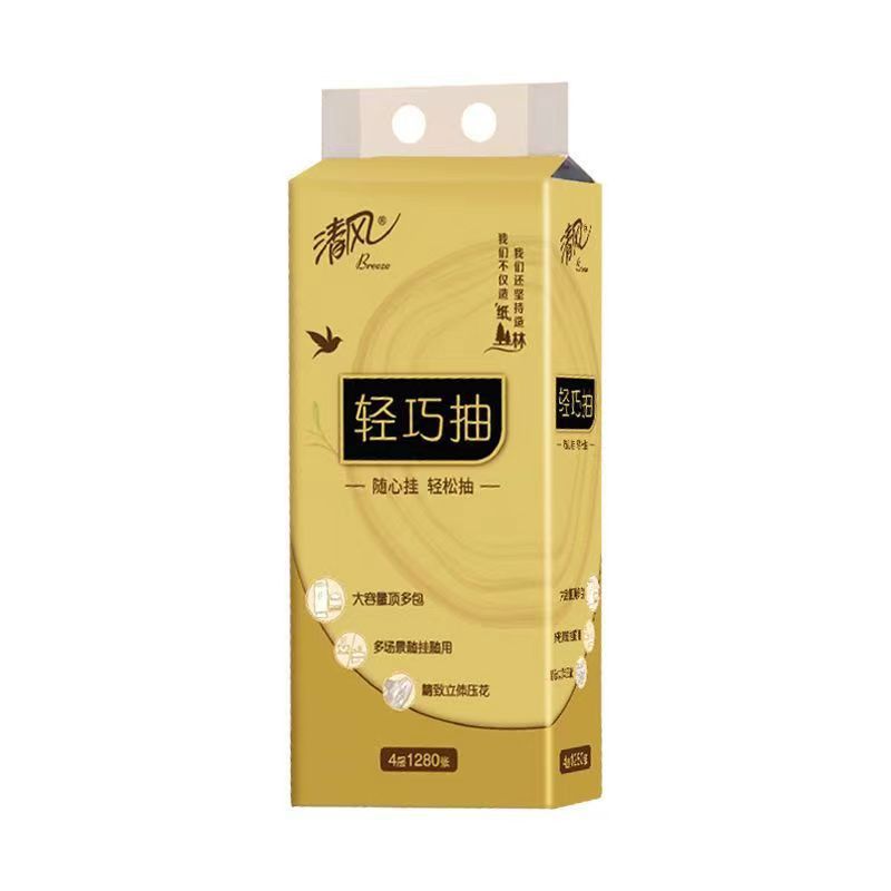 挂抽超大清风抽纸家用卫生纸整箱批发纸巾悬挂式面巾纸餐巾纸_81541高清大图