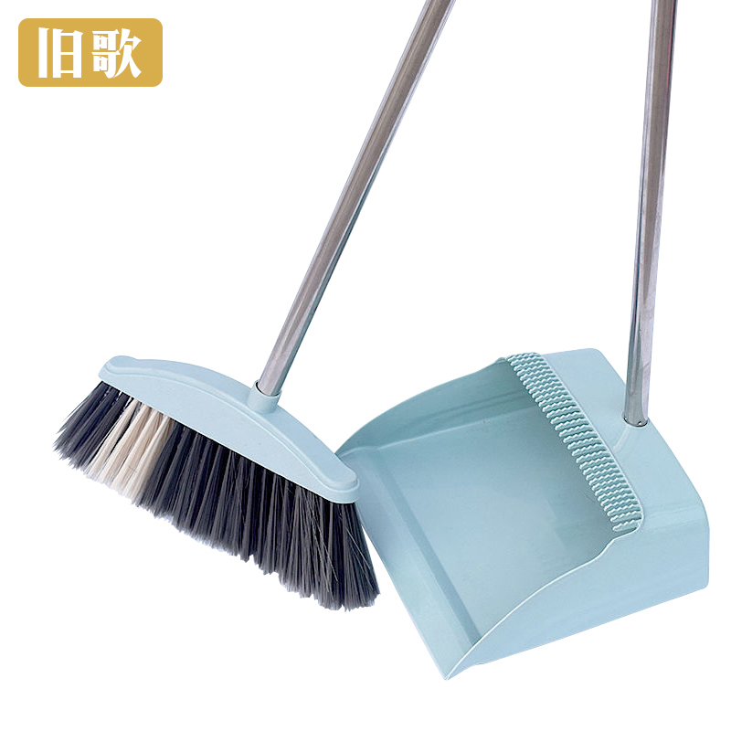 旧歌 扫把簸箕套装 青 套高清大图